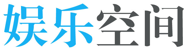 惊世骇俗网